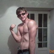 ���������� �������, ���� ������� Remalyx2211, 38 ���, ������������ 