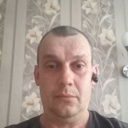 ���������� �����, ���� ������� ����, 46 ���, ������������ ��� c�������� ���������