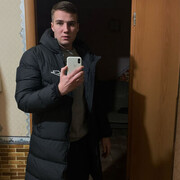 ���������� ����, ���� ������� �����, 29 ���, ������������ ��� ������, ����� � ���������