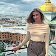 ���������� �����, �����