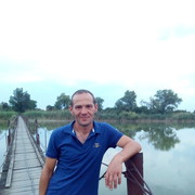  ,   Vit, 48 ,   