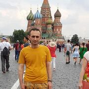 ���������� �������, ���� ������� ������, 43 ����, ������������ ��� ����� � ���������, c�������� ���������, ���������