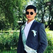 ���������� ������, ���� ����� �������, 23 ����, ������������ ��� ������, ����� � ���������