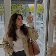 ���������� �����, �����