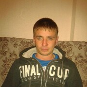 ���������� �����, ���� ������� ��������, 45 ���, ������������ ��� c�������� ���������