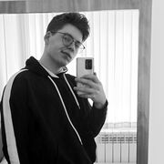 ���������� �������, ���� ����� Maks, 23 ����, ������������ ��� ������, ����� � ���������