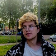  ,   , 21 ,   ,   , c , 