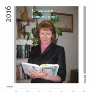 ���������� ����, ���� ������� �������, 54 ����, ������������ ��� ������, ����� � ���������, c�������� ���������