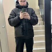 ���������� ������, ���� ����� ������, 21 ���, ������������ ��� ������, ����� � ���������, c�������� ���������