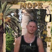  Limassol,  jolik, 47