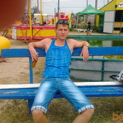  ,   , 32 ,   