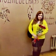 ���������� �����-���������, ���� ������� ����, 46 ���, ������������ ��� ������, ����� � ���������, c�������� ���������