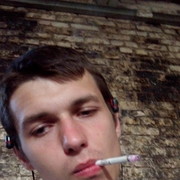 ���������� ������, ���� ������� �����, 33 ����, ������������ ��� ������, ����� � ���������, c�������� ���������