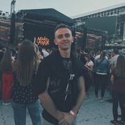 ���������� �����, ���� ������� ����, 28 ���, ������������ ��� ������, ����� � ���������