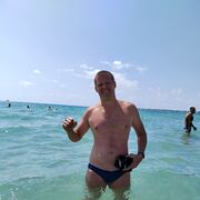 ���������� ������, ���� ������� ����, 43 ����, ������������ ��� ������, ����� � ���������