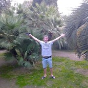 ���������� ������-��-����, ���� ������� ����, 36 ���, ������������ ��� ������, ����� � ���������