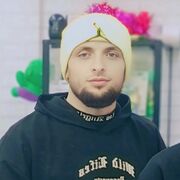  Ra's al Khaymah,  , 26