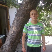 ���������� ��������, ���� ������� ������, 39 ���, ������������ ��� ������, ����� � ���������, c�������� ���������