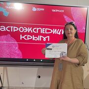  ,   , 45 ,     , c , 