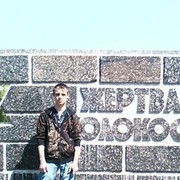  ,   Lupov091988, 36 ,   