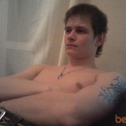 ���������� ���������, ���� ������� Ant_, 39 ���, ������������ ��� ������