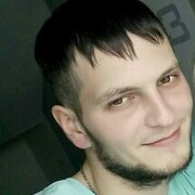 ���������� �������, ���� ������� �������, 32 ����, ������������ ��� ����� � ���������, c�������� ���������