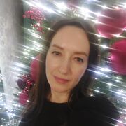 ���������� ����, ������� ����, 40