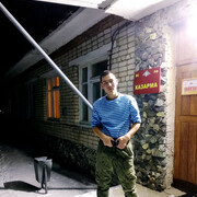 ���������� ����, ���� ����� Asik, 23 ����, ������������ ��� ������