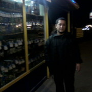 ���������� ������, ���� ������� �����, 42 ����, ������������ ��� ������, ����� � ���������, c�������� ���������