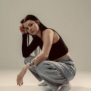 ���������� �����, Miolli