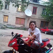  ,   , 29 ,     , c 