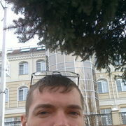 ���������� �����������, ���� ������� �����, 42 ����, ������������ ��� ����� � ���������, c�������� ���������