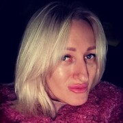 ���������� ���������, ���� ������� ����, 44 ����, ������������ ��� ������, ����� � ���������, c�������� ���������