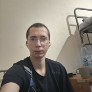  ,  , 25