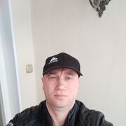 ���������� ������, ���� ������� ����, 41 ���, ������������ ��� ������, ����� � ���������