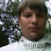 ���������� ������ ��������, ���� ������� ����, 39 ���, ������������ ��� ������, ����� � ���������, c�������� ���������