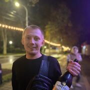 ���������� �����, ���� ����� ������, 23 ����, ������������ ��� ������, ����� � ���������