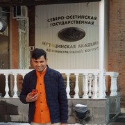 ���������� ����, ���� ������� Vik, 39 ���, ������������ ��� ������, ����� � ���������, c�������� ���������