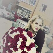  --,   , 39 ,     , c , 