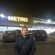 ���������� ������, ���� ������� ������, 45 ���, ������������ ��� ������, ����� � ���������, c�������� ���������