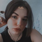  ,  , 21