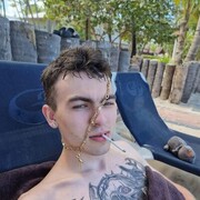  ,  Dmitriy, 23