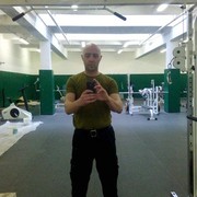 ���������� ���������, ���� ������� ���, 46 ���, ������������ ��� ������, ����� � ���������, c�������� ���������