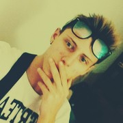 ���������� ������������, ���� ������� ������, 29 ���, ������������ ��� ������, ����� � ���������, c�������� ���������