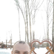 ���������� �����, ���� ������� �������, 41 ���, ������������ ��� ������, ����� � ���������, c�������� ���������