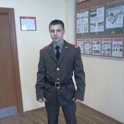 ���������� �������, ���� ������� �����, 31 ���, ������������ ��� ����� � ���������, c�������� ���������