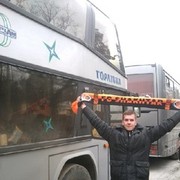 ���������� ��������, ���� ������� ������, 45 ���, ������������ ��� ����� � ���������, c�������� ���������