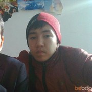 ���������� �����, ���� ������� �����, 30 ���, ������������ ��� ������