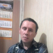 ���������� ��������, ���� ������� �������, 54 ����, ������������ ��� ����� � ���������, c�������� ���������