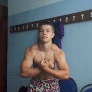 ���������� �����, ���� ����� ������, 20 ���, ������������ ��� ������, ����� � ���������